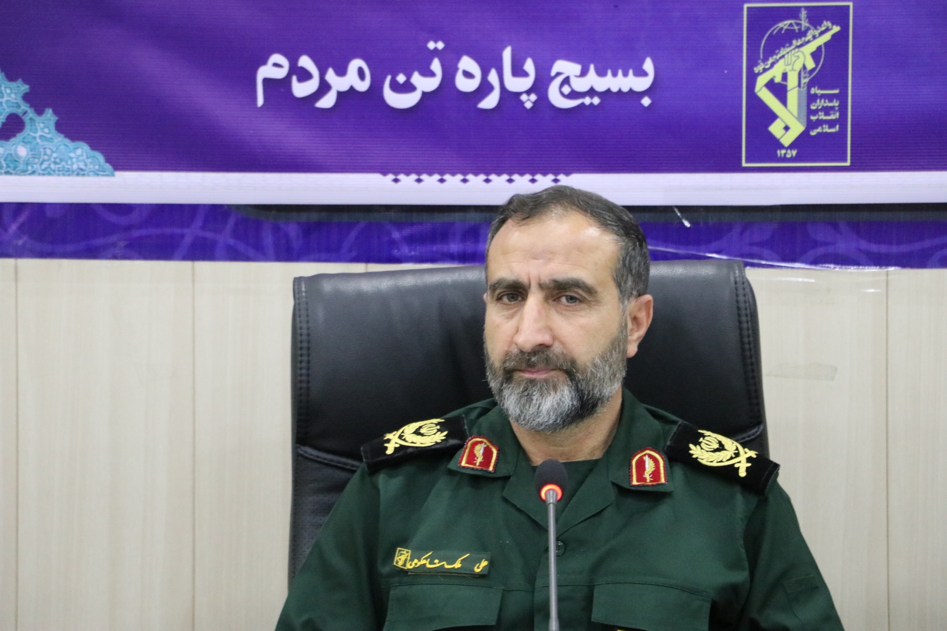فرمانده سپاه نینوا فرا رسیدن هفته فراجا را تبریک گفت فرمانده سپاه نینوا فرا رسیدن هفته فراجا را تبریک گفت