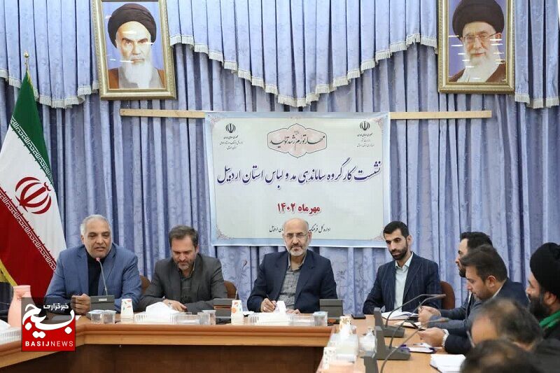 رویکرد کارگروه ساماندهی مد و لباس، فرهنگ ایرانی اسلامی است رویکرد کارگروه ساماندهی مد و لباس، فرهنگ ایرانی اسلامی است
