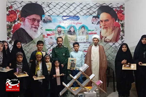 برگزاری اختتامیه چلچراغ آیه ها در شهر شنبه برگزاری اختتامیه چلچراغ آیه ها در شهر شنبه