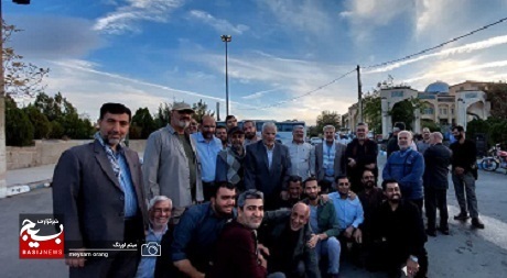 یاران همدانی