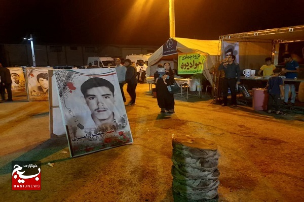 یادواره ۵۵۰ شهید شهرستان داراب و ۱۴۵ شهید زرین دشت در هفته دفاع مقدس برگزار شد یادواره ۵۵۰ شهید شهرستان داراب و ۱۴۵ شهید زرین دشت در هفته دفاع مقدس برگزار شد