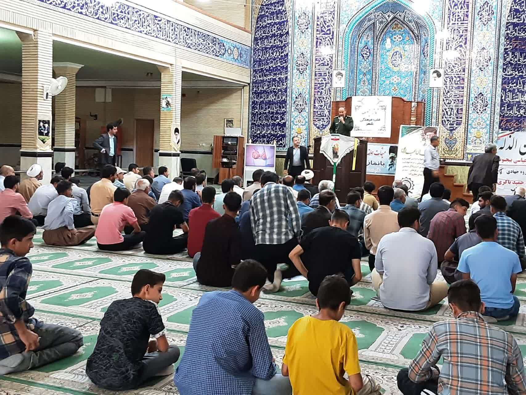 پیامد ارزشمند دفاع مقدس گسترش مقاومت اسلامی در سطح جهان اسلام پیامد ارزشمند دفاع مقدس گسترش مقاومت اسلامی در سطح جهان اسلام