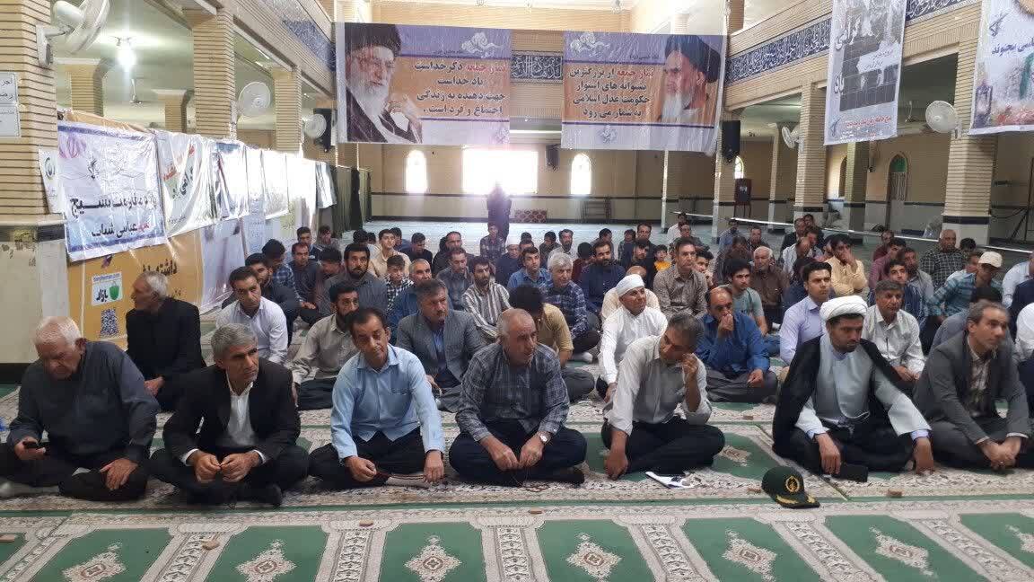 پیامد ارزشمند دفاع مقدس گسترش مقاومت اسلامی در سطح جهان اسلام پیامد ارزشمند دفاع مقدس گسترش مقاومت اسلامی در سطح جهان اسلام