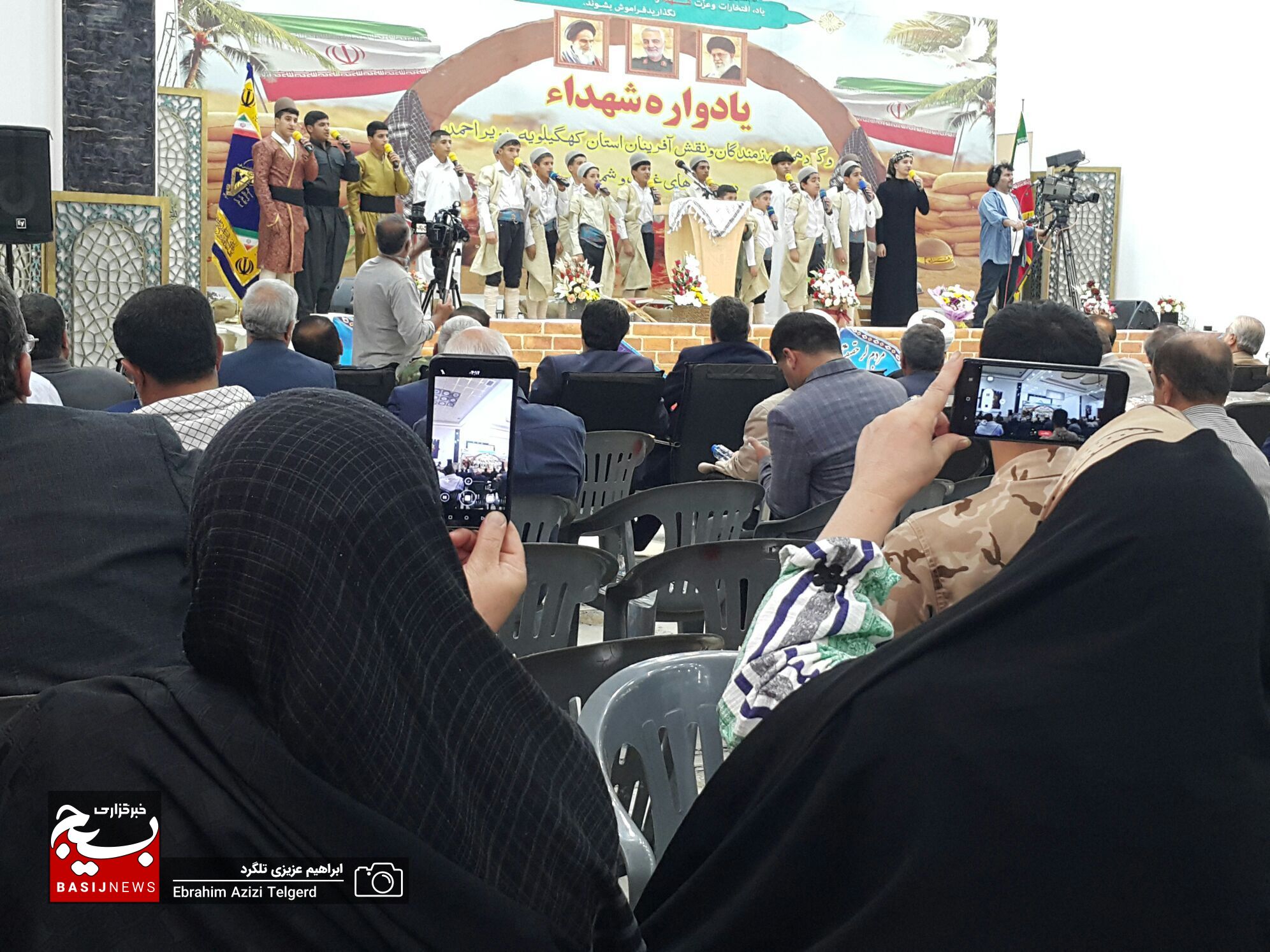 نوجوانانی که نوجوانانی که
