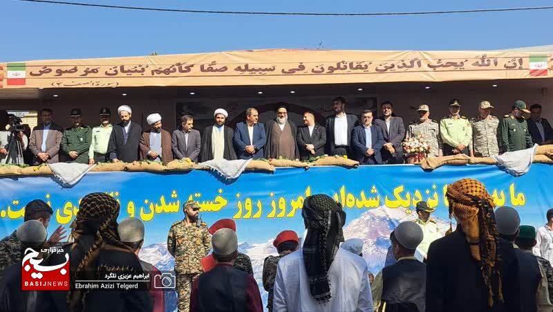 نوجوانانی که نوجوانانی که