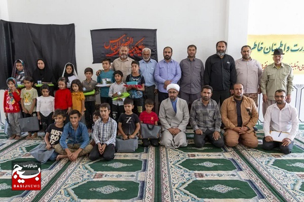 ۹۰۰ میلیون ریال لوازم التحریر بین کودکان مناطق محروم جهرم توزیع شد +عکس ۹۰۰ میلیون ریال لوازم التحریر بین کودکان مناطق محروم جهرم توزیع شد +عکس