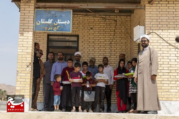 ۹۰۰ میلیون ریال لوازم التحریر بین کودکان مناطق محروم جهرم توزیع شد +عکس ۹۰۰ میلیون ریال لوازم التحریر بین کودکان مناطق محروم جهرم توزیع شد +عکس