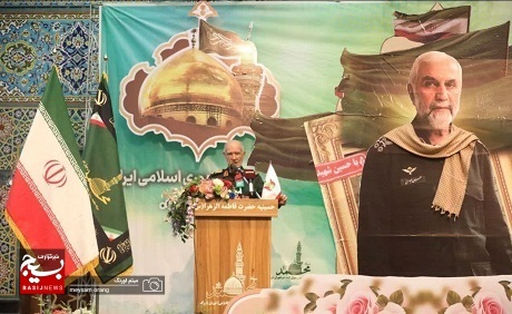 هشتمین سالگرد شهادت سرلشکر پاسدار شهید حاج حسین همدانی
