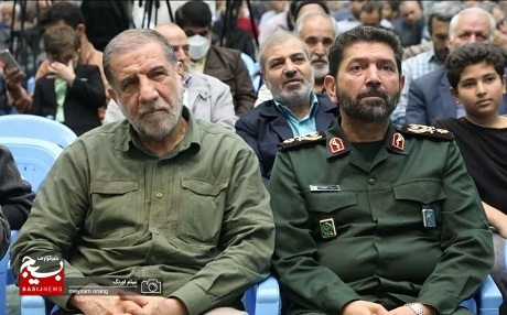 هشتمین سالگرد شهادت سرلشکر پاسدار شهید حاج حسین همدانی