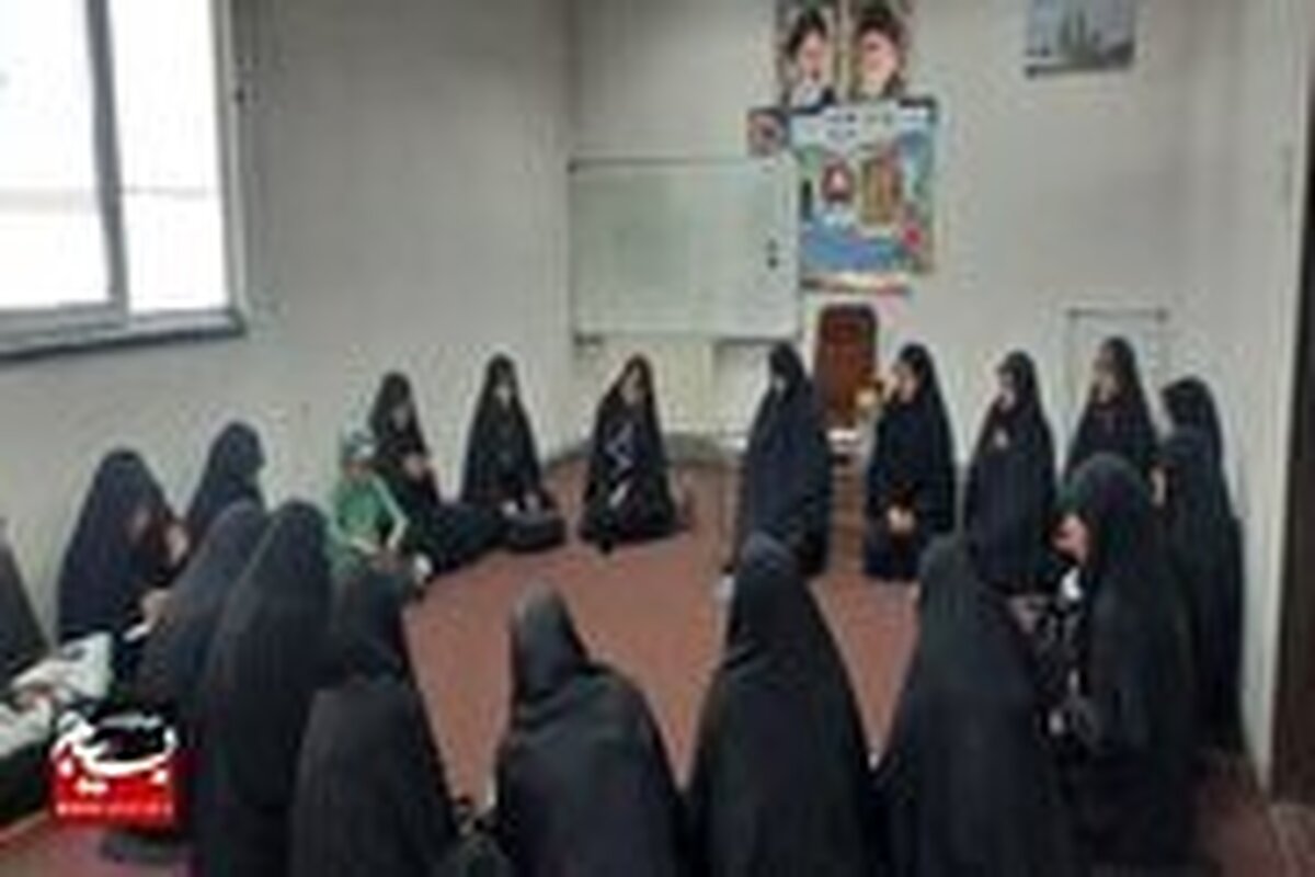 مجمع استادیار و سرمربیان خواهران شهرستان بهار برگزار شد