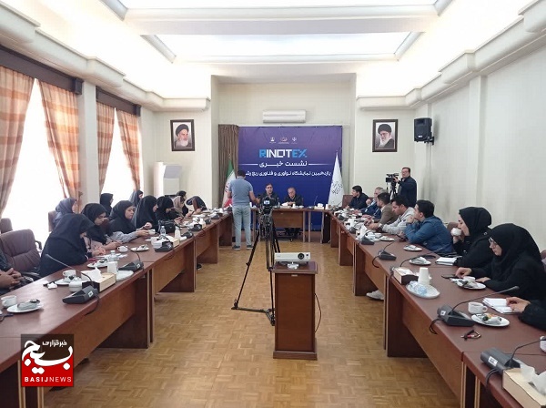نمایشگاه رینوتکس در ایستگاه یازدهم/ برگزاری برگزاری فستیوال دانش آموزی در نمایشگاه رینوتکس نمایشگاه رینوتکس در ایستگاه یازدهم/ برگزاری برگزاری فستیوال دانش آموزی در نمایشگاه رینوتکس