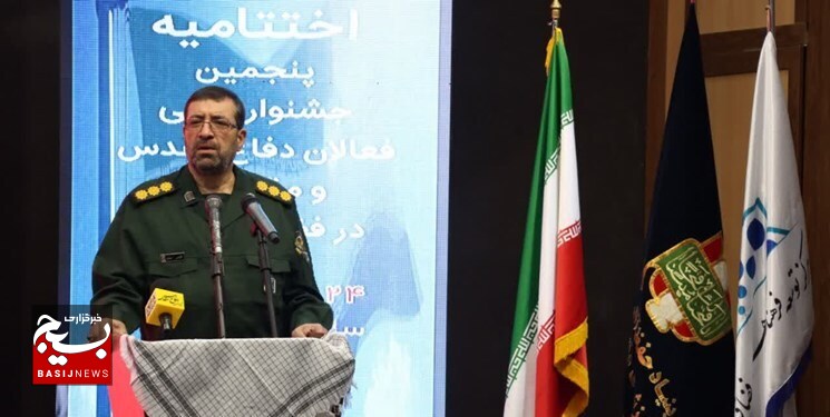 راهاندازی دفتر فضای مجازی در ۲۲ شهرستان مازندران راهاندازی دفتر فضای مجازی در ۲۲ شهرستان مازندران