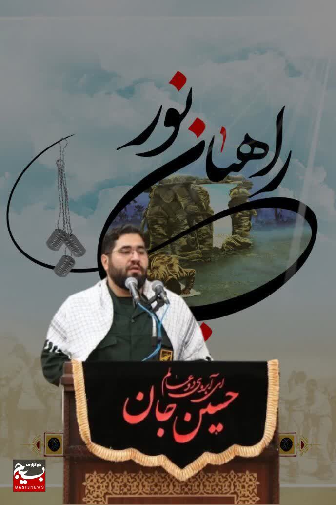 اعزام بیش از ۳هزار دانش آموز دختر البرزی به مناطق کربلای ایران اعزام بیش از ۳هزار دانش آموز دختر البرزی به مناطق کربلای ایران