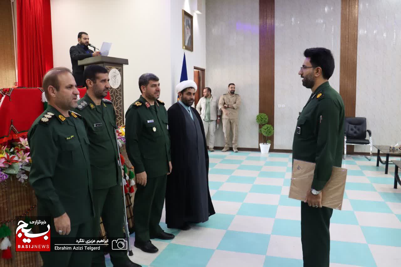 تجلیل از برترین های جشنواره مالک اشتر سپاه فتح