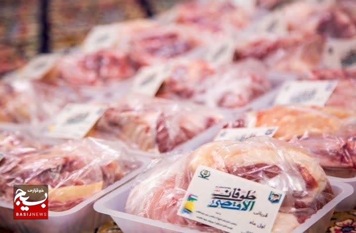 توزیع گوشت قربانی به نیّت شفای مجروحان غزه در قم توزیع گوشت قربانی به نیّت شفای مجروحان غزه در قم