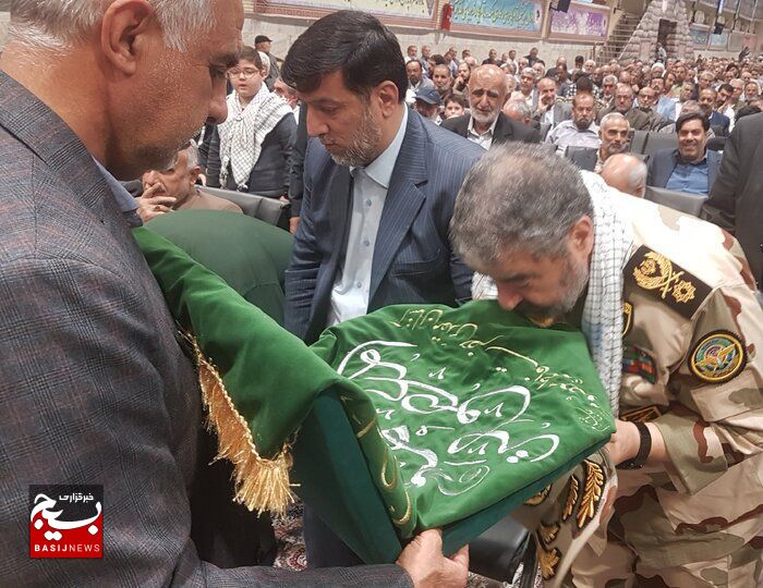 گرامیداشت ۲۵۳ شهید گردان ادوات و ضد زره لشکر ۱۷ امام علی بن ابیطالب(ع) در قم گرامیداشت ۲۵۳ شهید گردان ادوات و ضد زره لشکر ۱۷ امام علی بن ابیطالب(ع) در قم