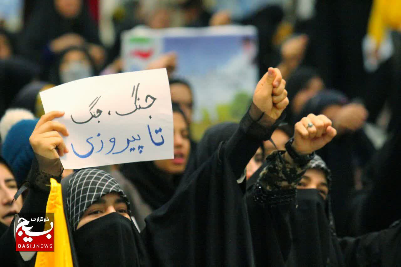 تجمع بزرگ مادران و کودکان یاسوجی در حمایت از کودکان غزه