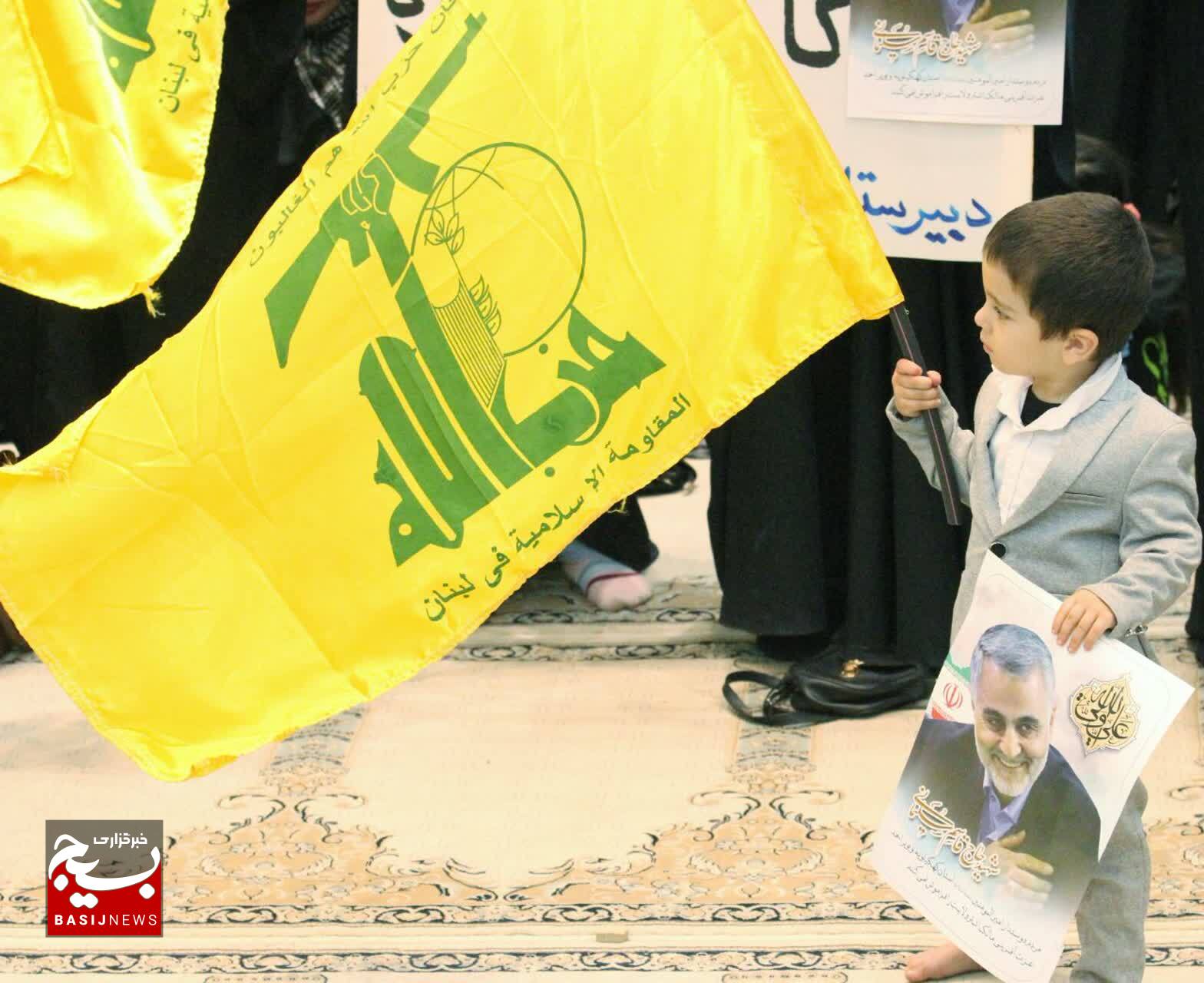 تجمع بزرگ مادران و کودکان یاسوجی در حمایت از کودکان غزه