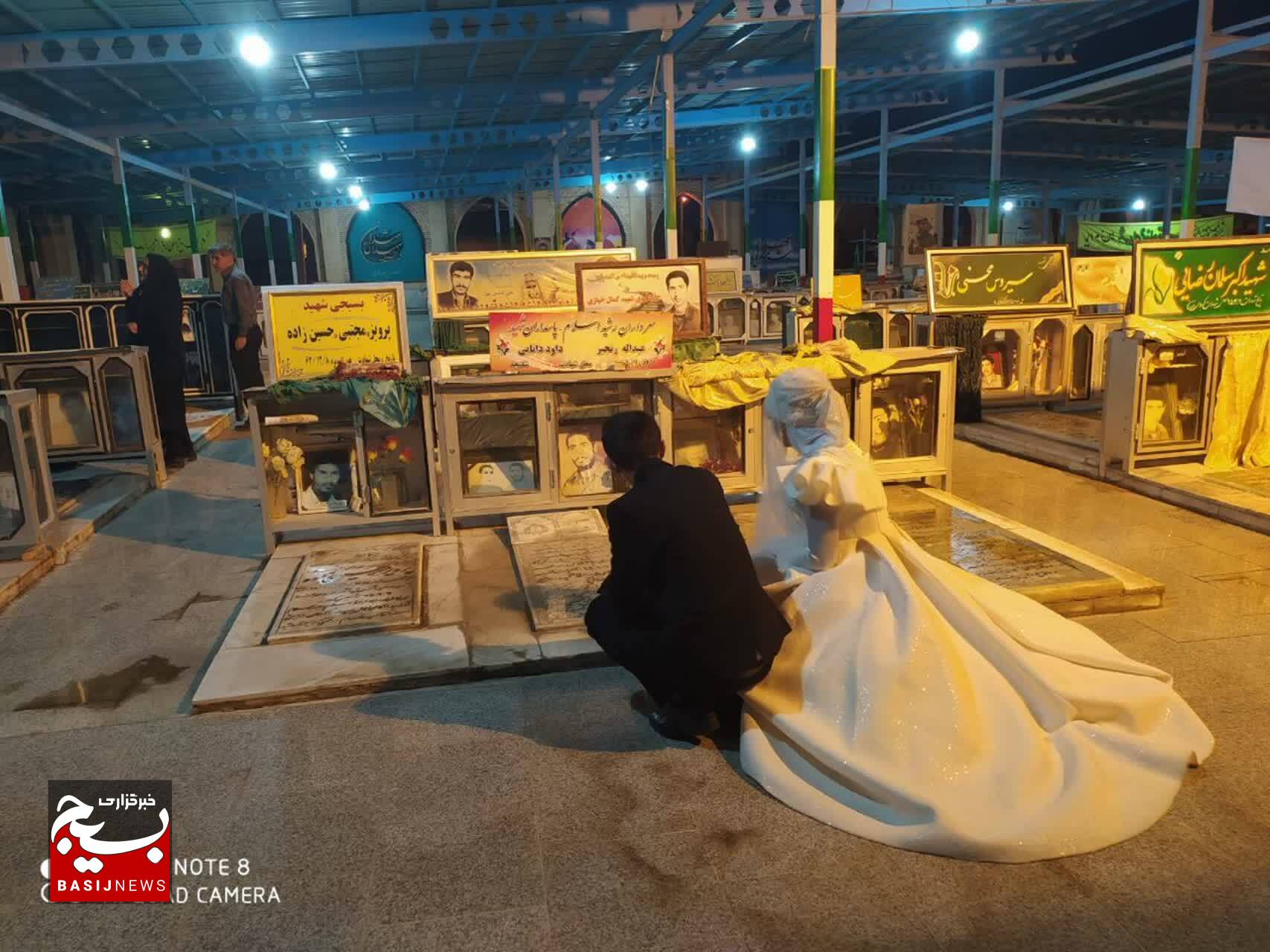 آغاز زندگی مشترک با حمایت از مردم فلسطین آغاز زندگی مشترک با حمایت از مردم فلسطین