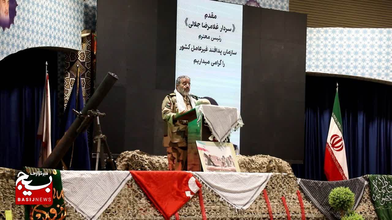 گرامیداشت ۲۵۳ شهید گردان ادوات و ضد زره لشکر ۱۷ امام علی بن ابیطالب(ع) در قم گرامیداشت ۲۵۳ شهید گردان ادوات و ضد زره لشکر ۱۷ امام علی بن ابیطالب(ع) در قم