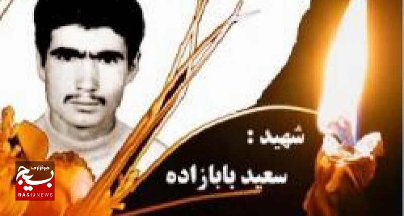 نماز خوان از هیچ چیز و هیچ کس نمیترسد نماز خوان از هیچ چیز و هیچ کس نمیترسد