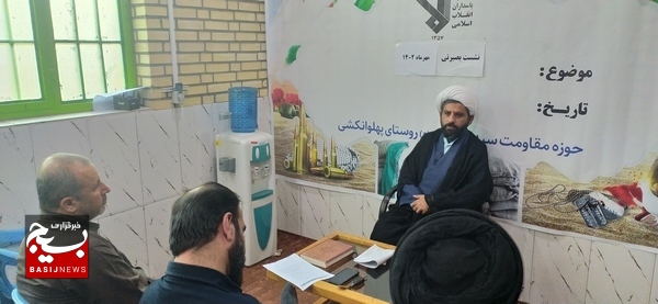 رژیم موقت صهیونیستی بزرگترین تهدید جامعه بشری است رژیم موقت صهیونیستی بزرگترین تهدید جامعه بشری است
