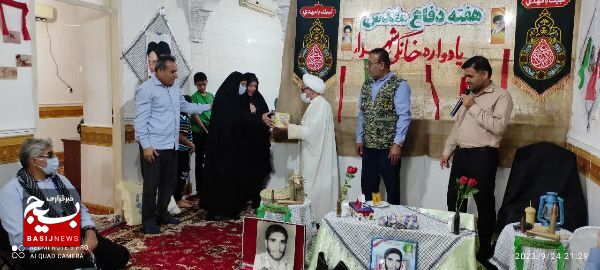 برگزاری یادواره خانگی شهید قنبر قنبری در شهرستان عسلویه.