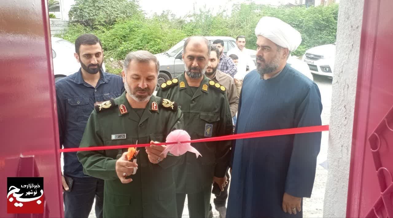از اهداف تاسسی مدارس مبین،ایجاد مراکز آموزشی تراز انقلاب اسلامی است از اهداف تاسسی مدارس مبین،ایجاد مراکز آموزشی تراز انقلاب اسلامی است