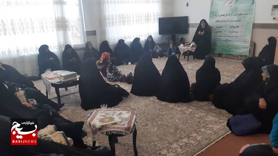 فعالیتهای مشاورهای گروه نسیم مهر به مکان و ایام خاص محدود نمیباشد فعالیتهای مشاورهای گروه نسیم مهر به مکان و ایام خاص محدود نمیباشد