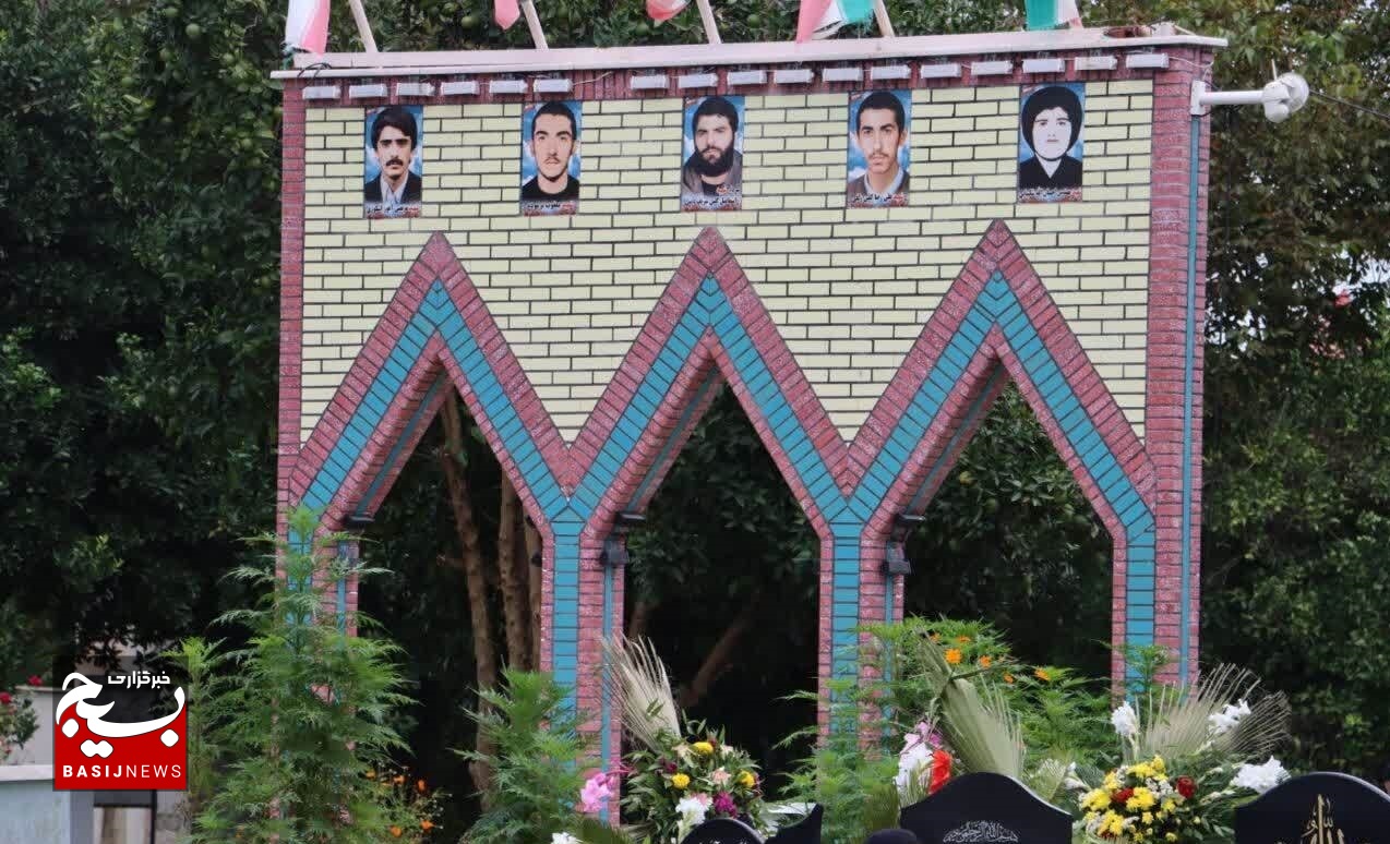 تخصیص۸۰۰ میلیون تومان اعتبار برای ساماندهی قبور شهدا تخصیص۸۰۰ میلیون تومان اعتبار برای ساماندهی قبور شهدا