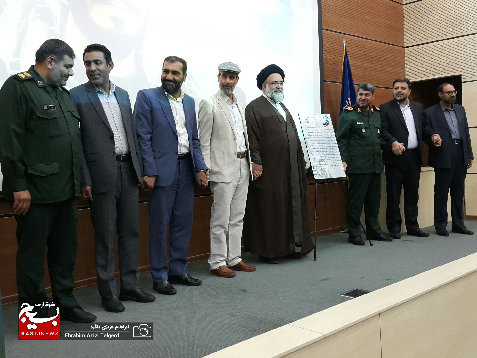 برگزیدگان فرهنگی هنری کهگیلویه و بویراحمد تجلیل شدند برگزیدگان فرهنگی هنری کهگیلویه و بویراحمد تجلیل شدند