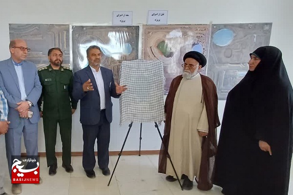 رونمایی از پوستر کنگره ملی ۲۵۳۲ شهید دیار سلسله الذهب نیشابور + عکس رونمایی از پوستر کنگره ملی ۲۵۳۲ شهید دیار سلسله الذهب نیشابور + عکس