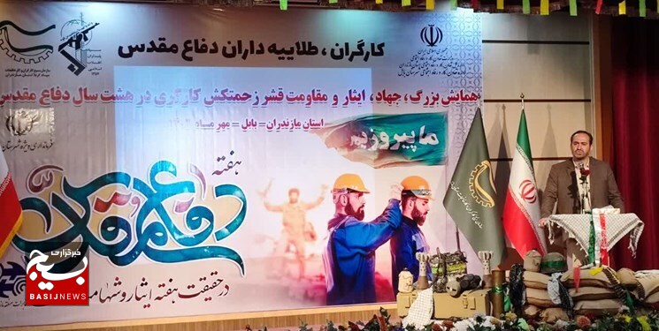 الگوگیری از دفاع مقدس موجب پیشرفت در حوزه اقتصادی میشود الگوگیری از دفاع مقدس موجب پیشرفت در حوزه اقتصادی میشود