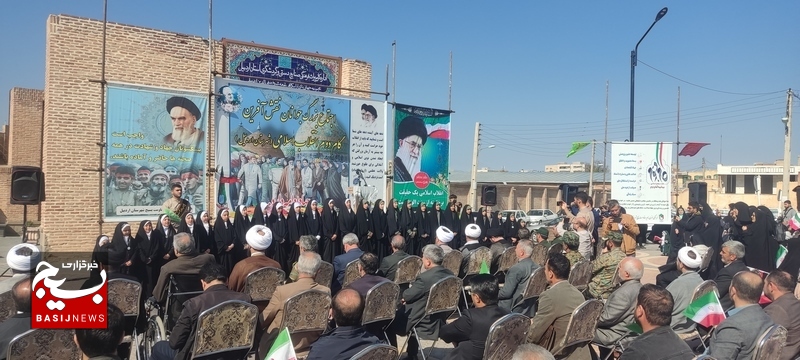 اجتماع عظیم جوانان نقش آفرین در گام دوم اانقلاب در اردبیل اجتماع عظیم جوانان نقش آفرین در گام دوم اانقلاب در اردبیل