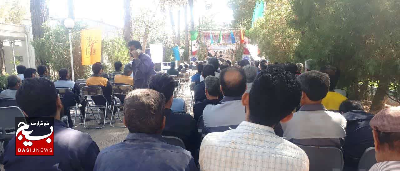 یادواره شهدای کارگری در شهرستان فیروزه + عکس یادواره شهدای کارگری در شهرستان فیروزه + عکس