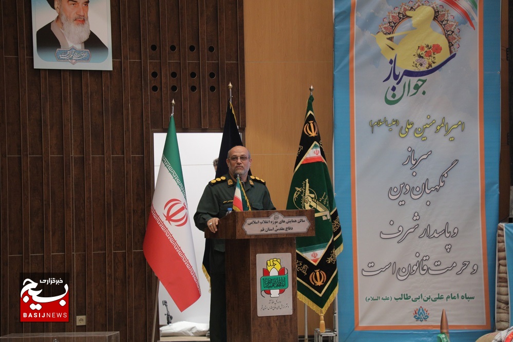 آئین گرامیداشت «روز سرباز» در باغ موزه دفاع مقدس قم برگزار شد آئین گرامیداشت «روز سرباز» در باغ موزه دفاع مقدس قم برگزار شد