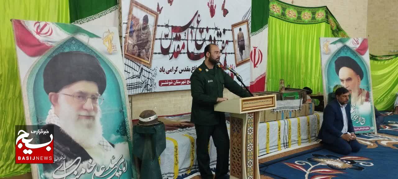 یادوخاطره شهیدان دفاع مقدس در بخش میان آب جنوبی شوشتر گرامی داشته شد یادوخاطره شهیدان دفاع مقدس در بخش میان آب جنوبی شوشتر گرامی داشته شد