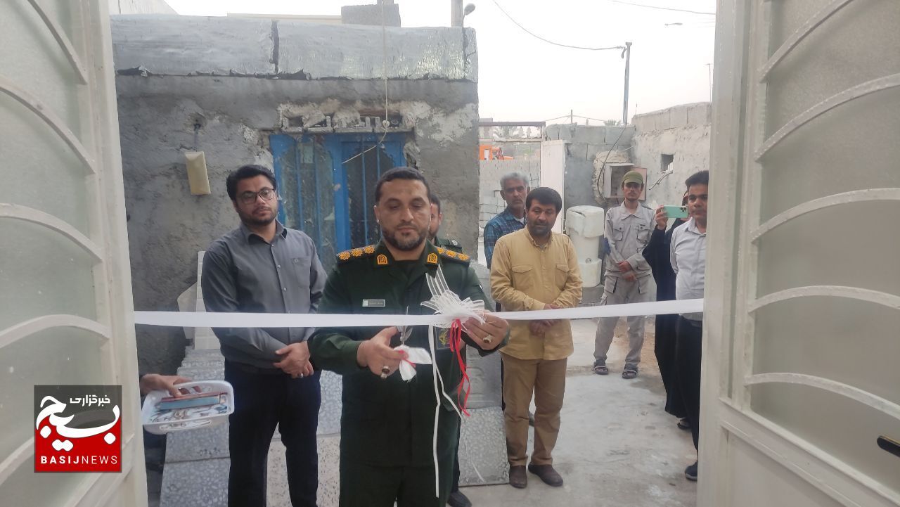 افتتاح یک منزل مسکونی نیازمند در بردستان افتتاح یک منزل مسکونی نیازمند در بردستان