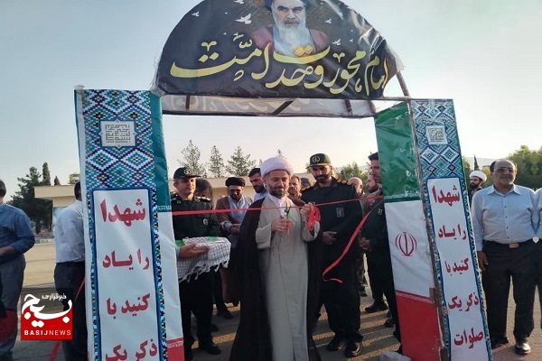 انقلاب و جمهوری اسلامی، هدف اصلی دشمن با تجمع همه ابرقدرتهای جهان در دفاع مقدس بود/ وجود الگو برای همه در فرهنگ دفاع مقدس انقلاب و جمهوری اسلامی، هدف اصلی دشمن با تجمع همه ابرقدرتهای جهان در دفاع مقدس بود/ وجود الگو برای همه در فرهنگ دفاع مقدس