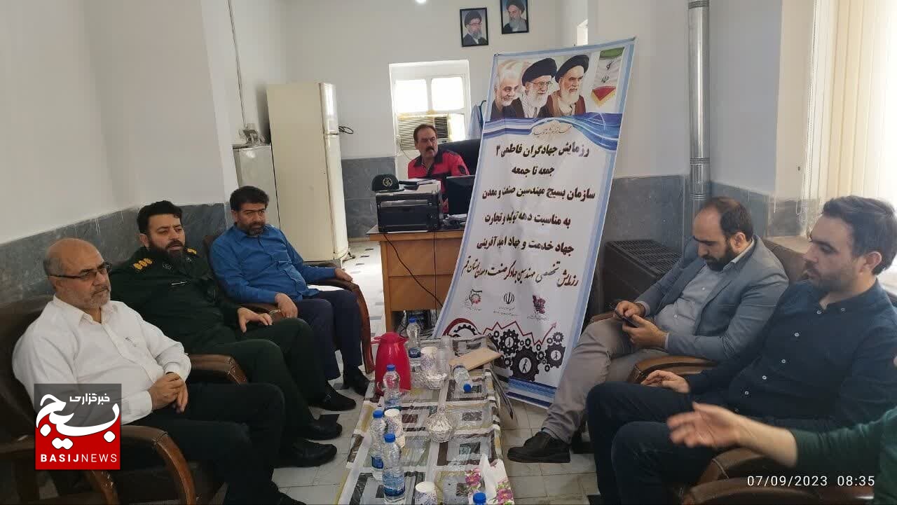 تسهیلگری و رفع موانع تولید بزرگترین واحد صنعتی تولید چادر مشکی کشور تسهیلگری و رفع موانع تولید بزرگترین واحد صنعتی تولید چادر مشکی کشور