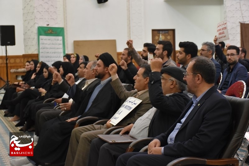 نشست بررسی ابعاد حقوقی جنایت رژیمصهیونیستی در اردبیل نشست بررسی ابعاد حقوقی جنایت رژیمصهیونیستی در اردبیل