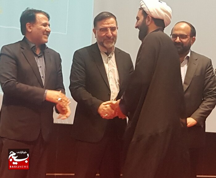 دومین همایش استانی جوانی جمعیت و تحکیم و تعالی خانواده در قم برگزار شد دومین همایش استانی جوانی جمعیت و تحکیم و تعالی خانواده در قم برگزار شد