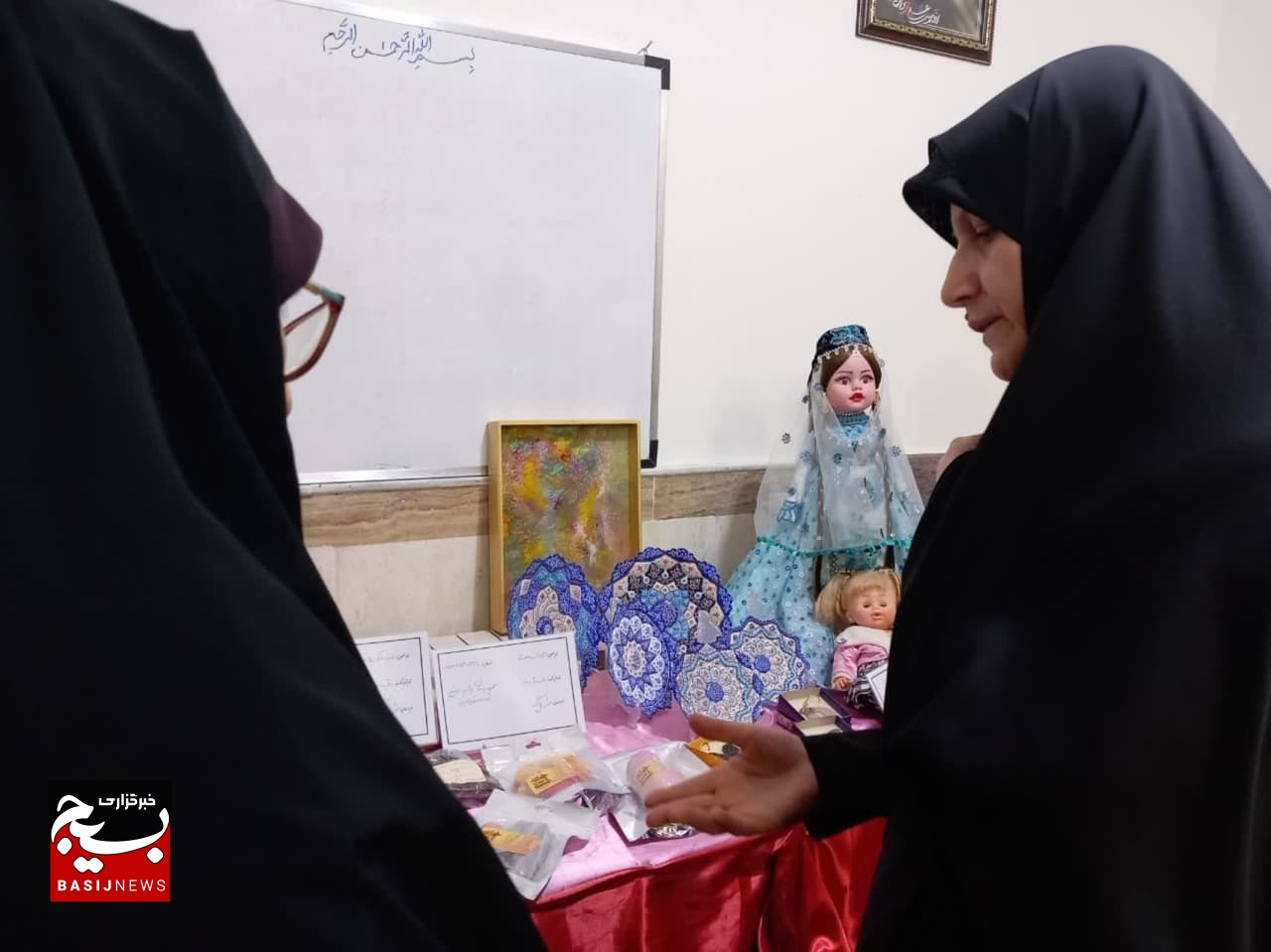 بررسی اشتغال بانوان، توانمندسازی زنان سرپرست خانواده و تولیدکنندگان صنفی منطقه پردیسان بررسی اشتغال بانوان، توانمندسازی زنان سرپرست خانواده و تولیدکنندگان صنفی منطقه پردیسان