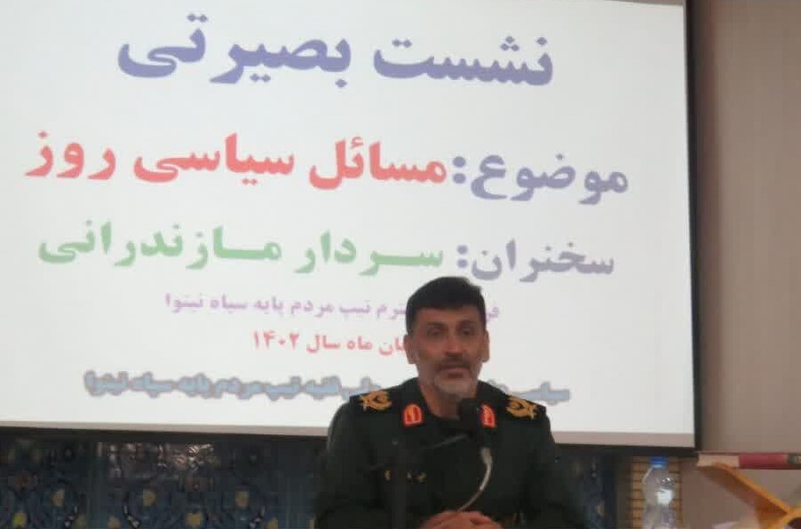 امروز کشورهای غیراسلامی هم به دفاع از مردم غزه برخاسته اند/طوفان الاقصی باعث شکستی سنگین و غیر قابل جبران برای رژیم اشغالگر شد امروز کشورهای غیراسلامی هم به دفاع از مردم غزه برخاسته اند/طوفان الاقصی باعث شکستی سنگین و غیر قابل جبران برای رژیم اشغالگر شد