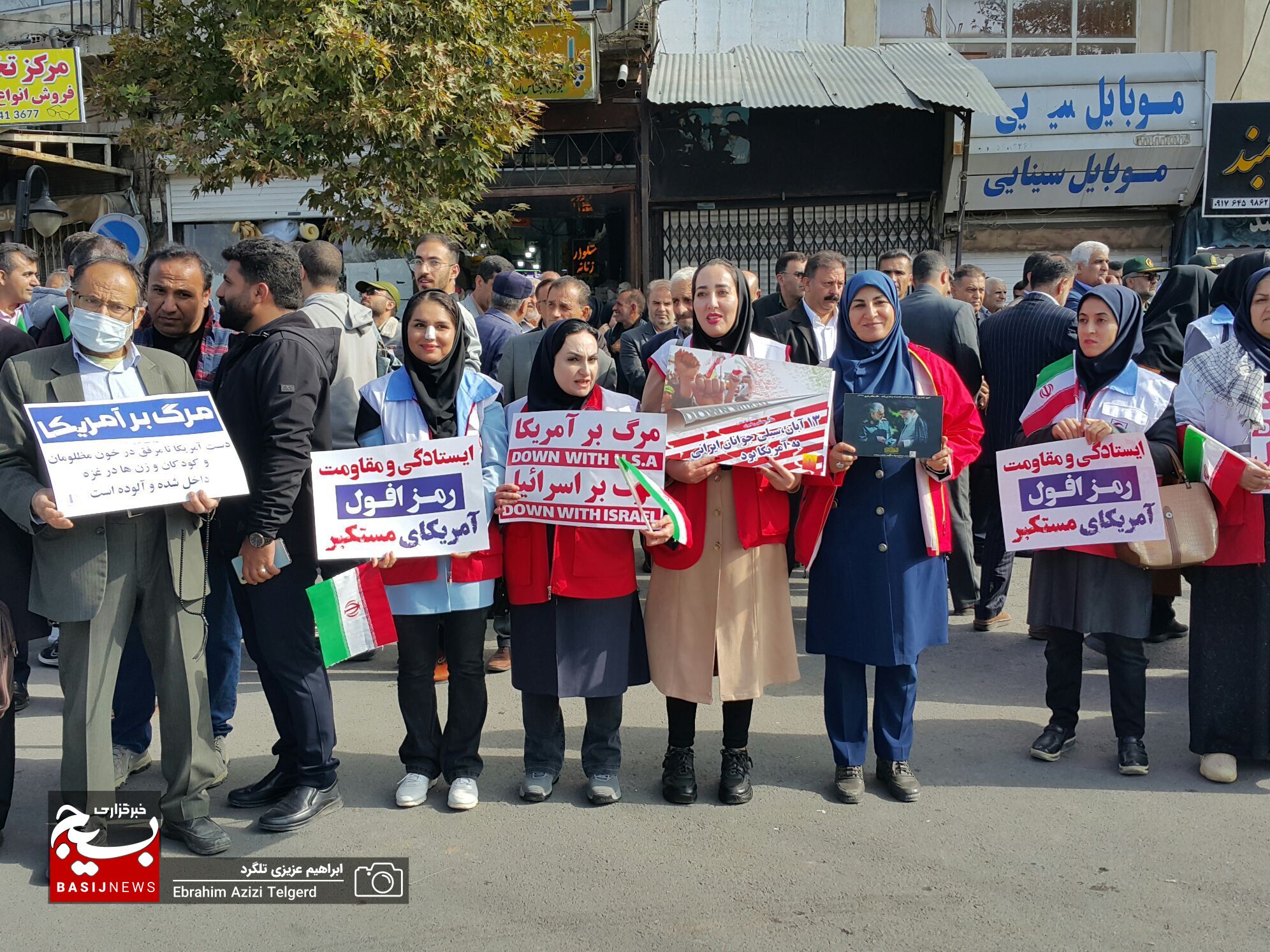 تصاویری باشکوه از راهپیمایی ۱۳ آبان‌ در یاسوج
