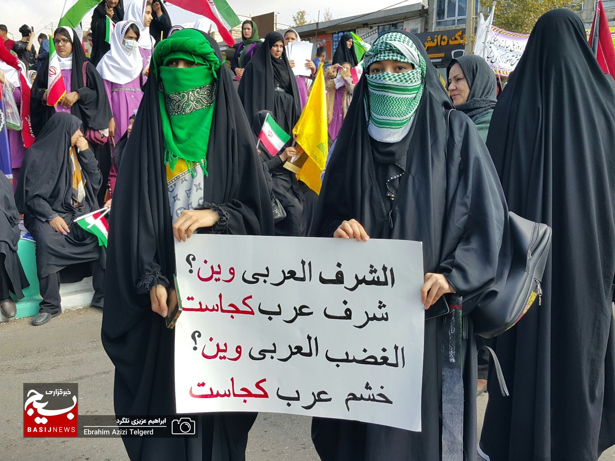 تصاویری باشکوه از راهپیمایی ۱۳ آبان‌ در یاسوج
