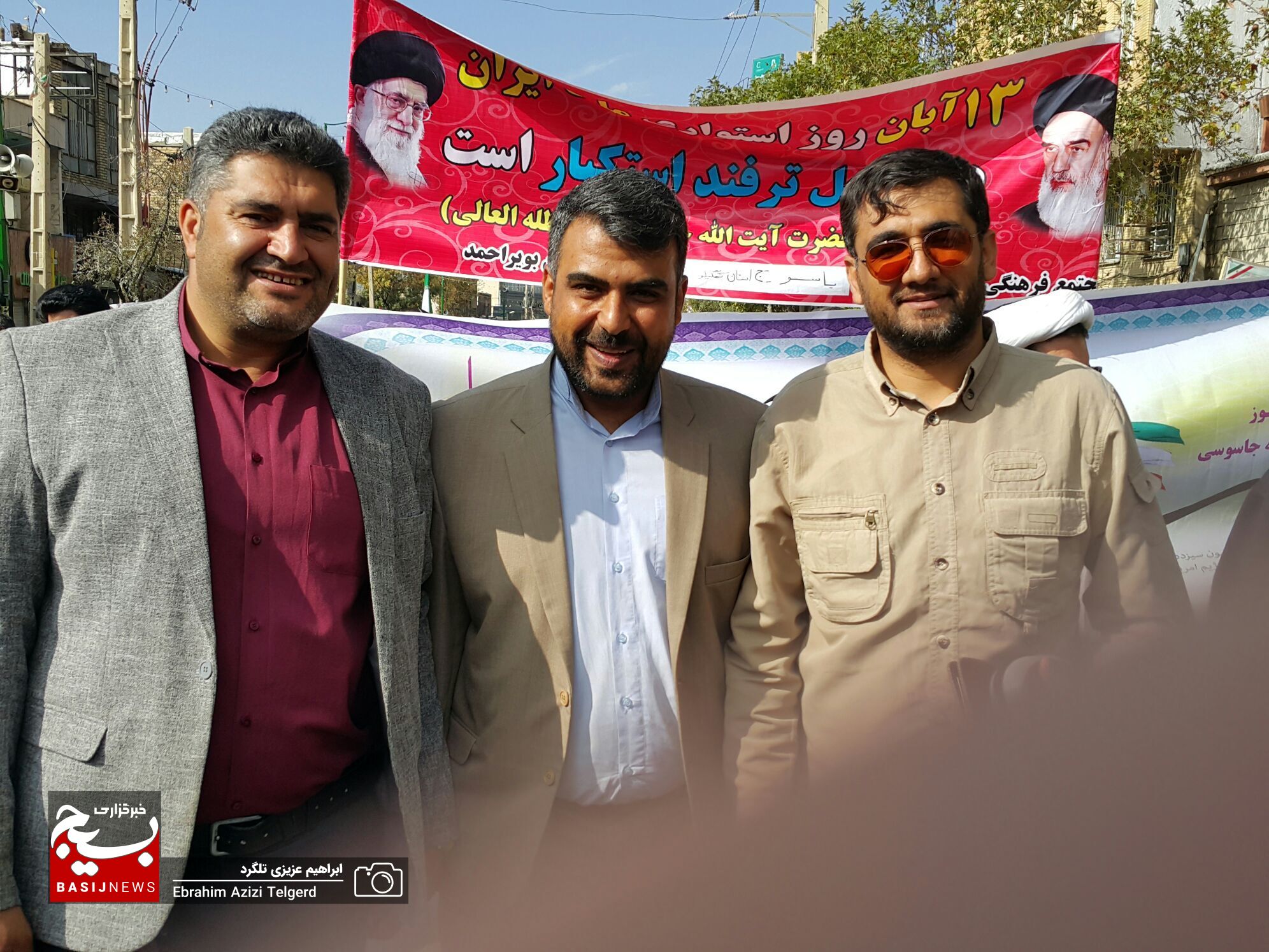 تصاویری باشکوه از راهپیمایی ۱۳ آبان‌ در یاسوج