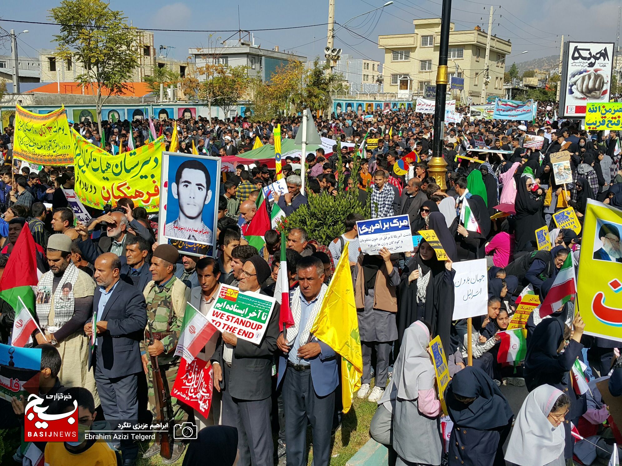تصاویری باشکوه از راهپیمایی ۱۳ آبان‌ در یاسوج