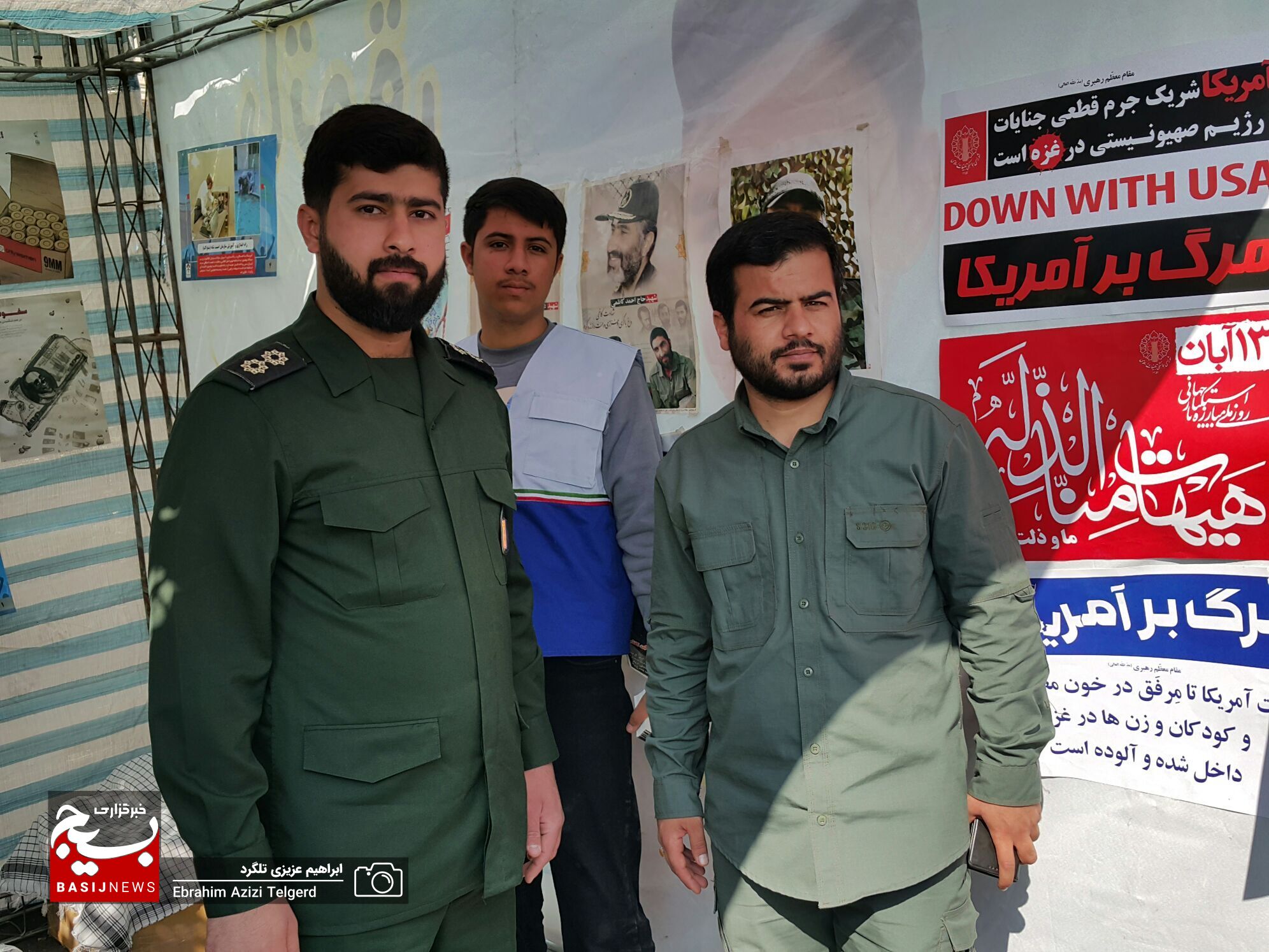تصاویری باشکوه از راهپیمایی ۱۳ آبان‌ در یاسوج + (تصویر )