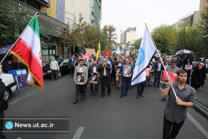 دانشگاهیان تهران در راهپیمایی ۱۳ آبان + تصویر دانشگاهیان تهران در راهپیمایی ۱۳ آبان + تصویر